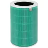 Xiaomi Mi Air Purifier Formaldehyde Filter S1 gaisa attīrītāja formaldehīda filtrs (SCG4026GL)