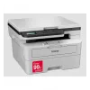 Daudzfunkciju lāzerprinteris Brother DCP-B7600D — Melnbalts, 34 ppm, Divpusējā druka, 256 MB, USB 2.0, A4