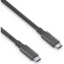 PureLink USB-C uz USB-C Kabelis + E-Mark - 3.1 Gen (PI6000-005)