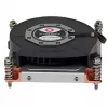 Dynatron A 2729 Server procesora dzesētājs
