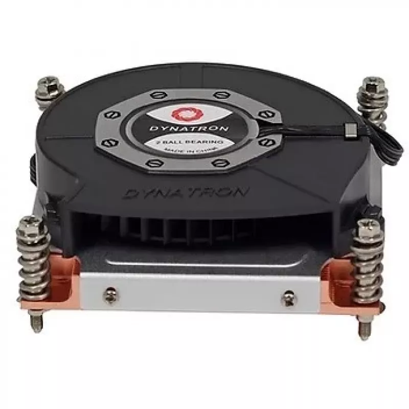 Dynatron A 2729 Server procesora dzesētājs
