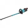 Akumulatora dzīvžoga šķēres Makita UH005GD201 40V | 75cm 4.5 kg