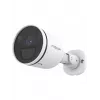 IP drošības kamera Foscam S41-W (Bullet, 4 MP, 2560×1440, 2.8 mm, IP66, Wi‑Fi un Ethernet)