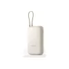 Xiaomi 10000mAh Power Bank ar Iebūvētu Kabeli Bēšs