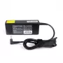 Strāvas adapteris Extra Digital HP90G4530 90W 19.5V 4.62A klēpjdatoriem