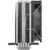 Dzesētājs Thermaltake UX 210 ARGB