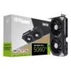 ZOTAC GAMING GeForce RTX 5060 Twin Edge 8GB GDDR7 Grafikas karte