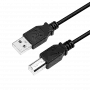 USB kabelis LogiLink CU0009B 5m USB A uz USB B Melns