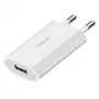 USB-A sienas lādētājs, 5W, 5V/1A, 1xUSB-A, balts