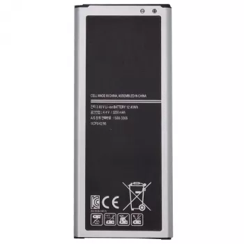Rezerves akumulators Samsung Galaxy Note 4 SM-N910H 3220mAh Li-ion extra digital