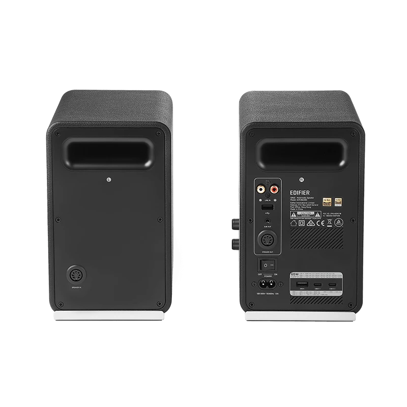 Skaļruņi Edifier QR65 70 W