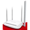 Mercusys MW325R bezvadu maršrutētājs, vienas joslas (2,4 GHz), Fast Ethernet, balts