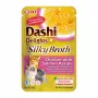 INABA CAT Dashi Delights Silky Broth Chicken with Salmon - kaķu gardums - 40g