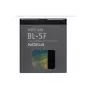 Nokia BL-5F akumulators 950mAh Li-Ion Nokia N95