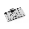 Alphacool Core ūdens bloks GeForce RTX 4090 GameRock / Phantom ar aizmugures plāksni