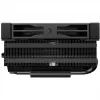 CPU dzesētājs DeepCool AN400 BK 92mm, melns