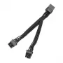 Ūdens sadalītājs EK Water Blocks EK-Loop OmniLink 2-Way 100mm — divvirzienu šķidruma dzesēšanas sadalītājs, 100 mm atstarpe