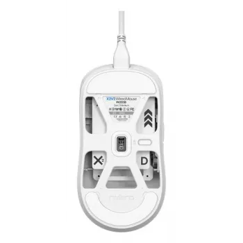 Pulsar X2/MEDIUM White PX2222D optiskā USB pele