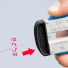 KNIPEX 12 85 110 SB optisko šķiedru noņēmējs / apvalka noņemšanas instruments (zils/balts)