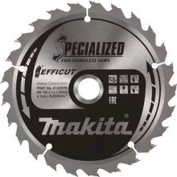 Akumulators Makita E-12946