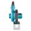 Makita Pūtējs 18V Bez Akumulatoriem un Lādētāja DUB185Z