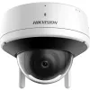 Hikvision DS-2CV2141G2-IDW(2.8mm)(E)/EU Iekštelpu kupola IP drošības kamera 4 MP, 2560 x 1440, griestu montāžai
