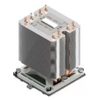 Intel AXXSTPHMKIT pasīvais radiatora komplekts servera platei S2600ST