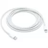 USB-C uz Lightning kabelis Apple MQGH2ZM/A — 2 m, balts, vīriešu-vīriešu