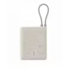 Xiaomi 33W Power Bank 10000mAh (Iebūvēts kabelis) Tan GL, BHR9333GL