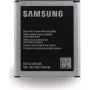 Akumulators Samsung EB-BJ100CBE Galaxy J1 (1850 mAh) nomaināms litija-jonu akumulators