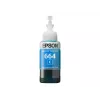 Epson T6642 70ml Ciāna tintes pudele