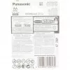 Uzlādējamas AA baterijas Panasonic BK-3HCCE/4BE NiMH 1,2 V 4 gab.