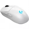 Pele Logitech PRO 2 LIGHTSPEED White