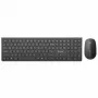 ALOGIC Echelon bezvadu pele un tastatūra ar USB-C uzlādi, pilna izmēra QWERTZ