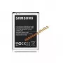 Akumulators Samsung EB494353VUC
