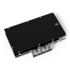 Aizmugures plāksne Alphacool 13463 Akrils Alumīnijs Melna 145.2mm
