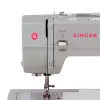 Singer 4423 šujmašīna | 23 šuves, 1 pogcaurums, pelēka