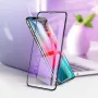 Rūdīta stikla aizsargplēve Devia Van Anti-blue Ray iPhone XR 6.1, melna