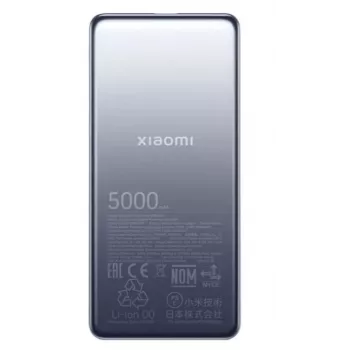 Portatīvais akumulators Xiaomi BHR9535GL 5000 mAh