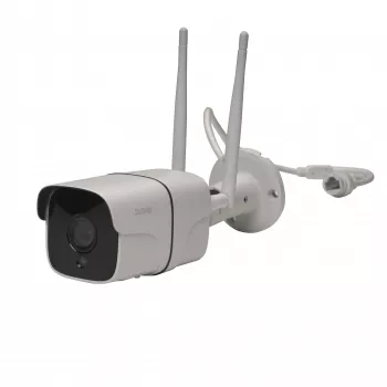 Novērošanas kameras Denver SHO-110x2 + SHC150x2 komplekts HD
