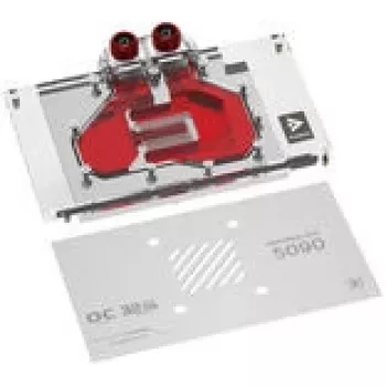 GPU ūdens bloks Barrow MSI Suprim 5090 — balts, modelis BS-MSP5090-PA W