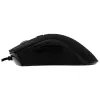 Baracuda BGM-081 Lobster Black USB pele