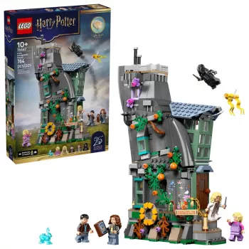 LEGO HARRY POTTER 76467 Lunas Mīlas Kunga māja