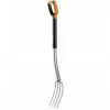 Dakša rakšanai Fiskars FS XACT 1070716 ar ergonomisku rokturi, viegla
