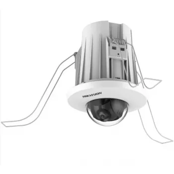 HIKVision DS-2CD2E43G2-U(2.8mm) IP kamera, 4MP, 2.8mm