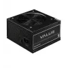 Barošanas bloks CHIEFTEC APB-600B8-BK 600 W