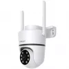 Foscam PD5 5 MP Wi-Fi novērošanas kamera, balta