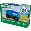 Brio 33130 Produkts Zils