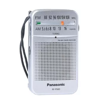 Radio atskaņotājs RF-P50DEG-S Panasonic