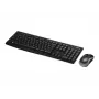 Bezvadu tastatūras un peles komplekts Logitech MK270